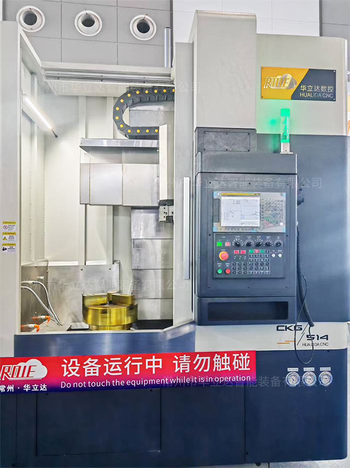 徐州立车